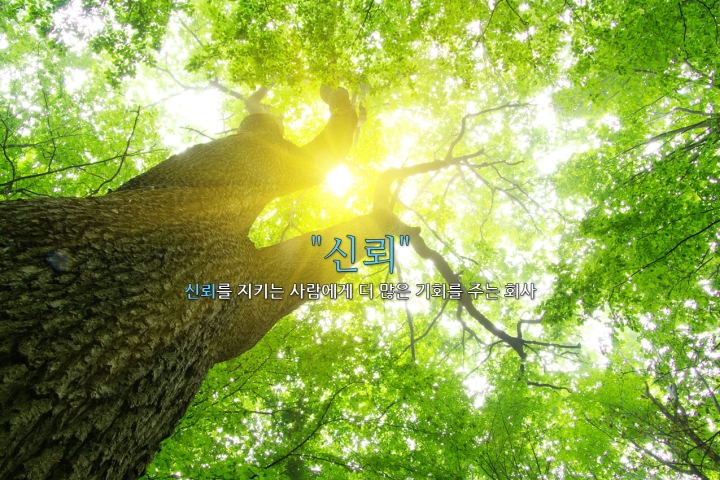 환영합니다^^