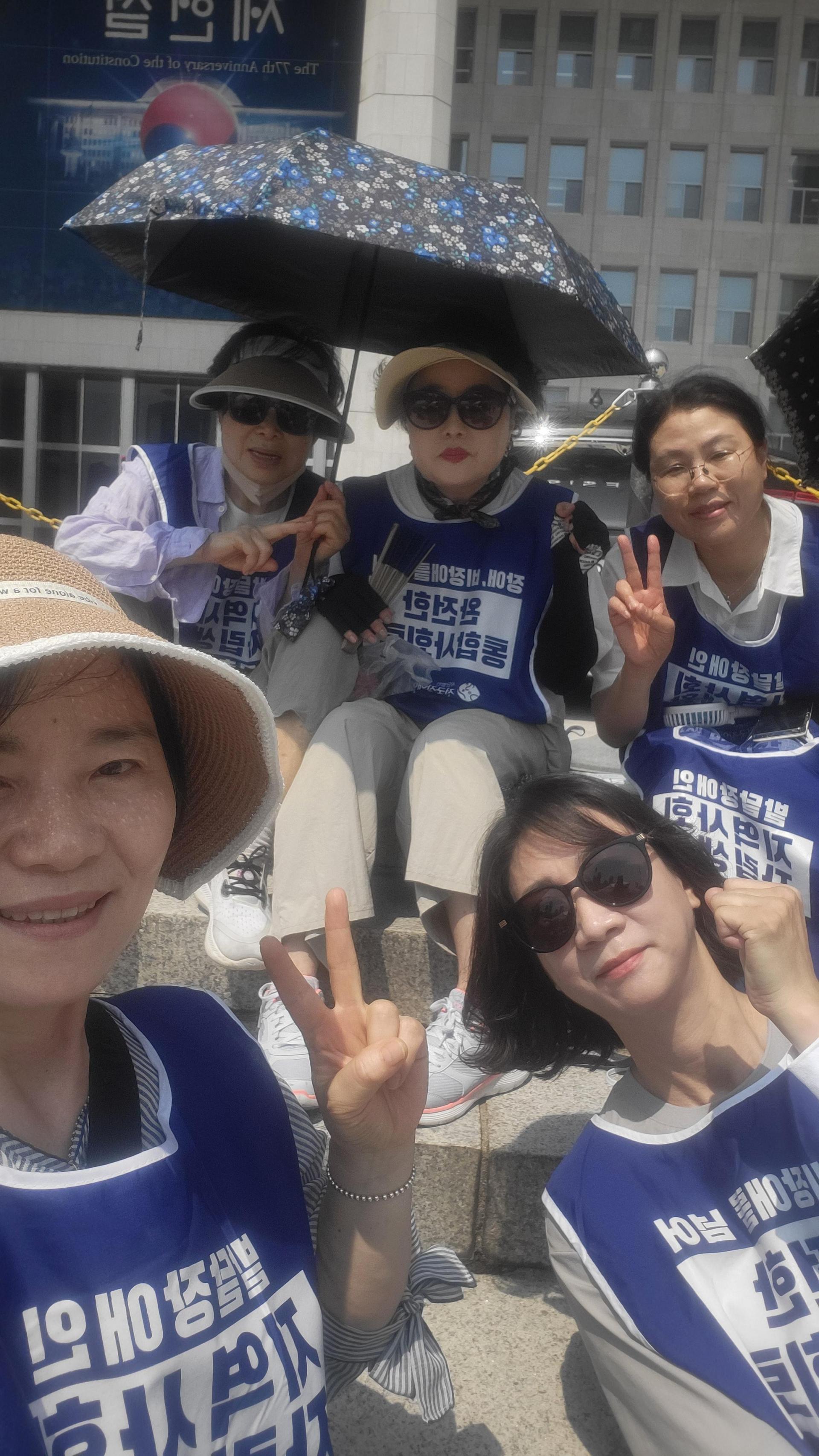 7/8 오체투지 결과보고대회 추경확정250억