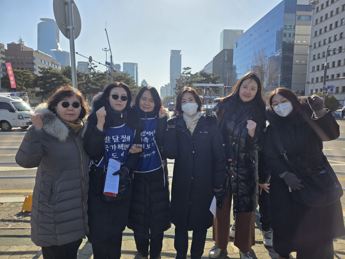 울산 태연재활원 집단학대 규탄기자회견