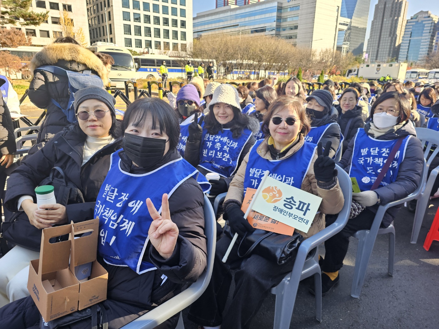12/3예산투쟁이룸센터농성장