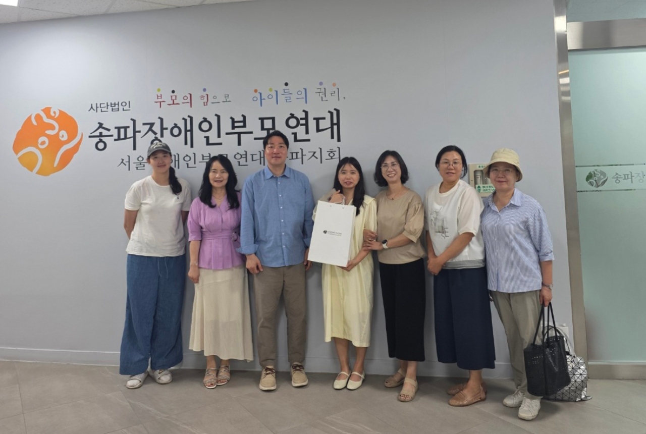 서울시 발달장애인 사회적응센터 신임센터장님 면담 홍보