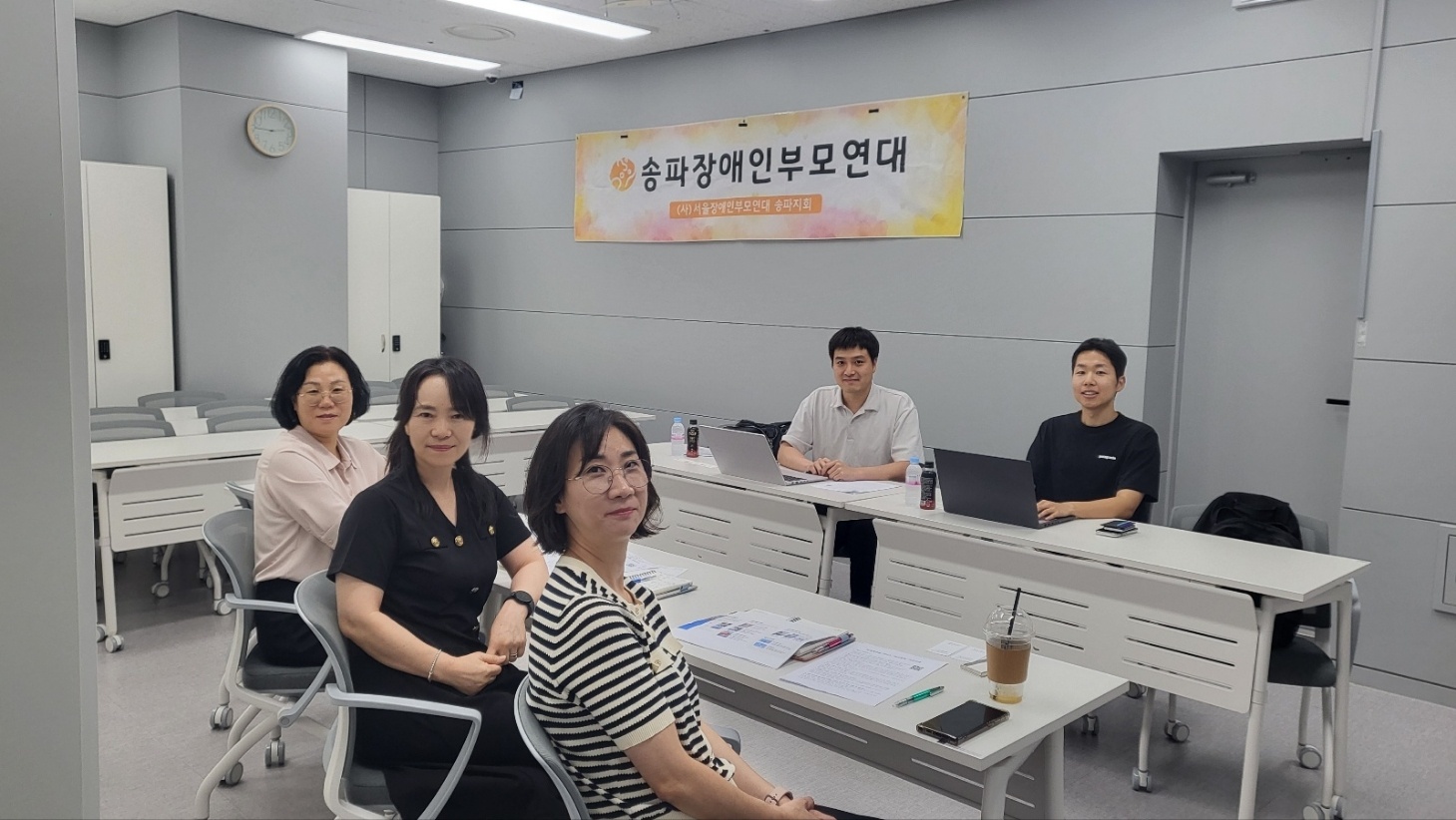 비대면진료 서비스업체  '솔닥'의  '바로돌봄' 면담