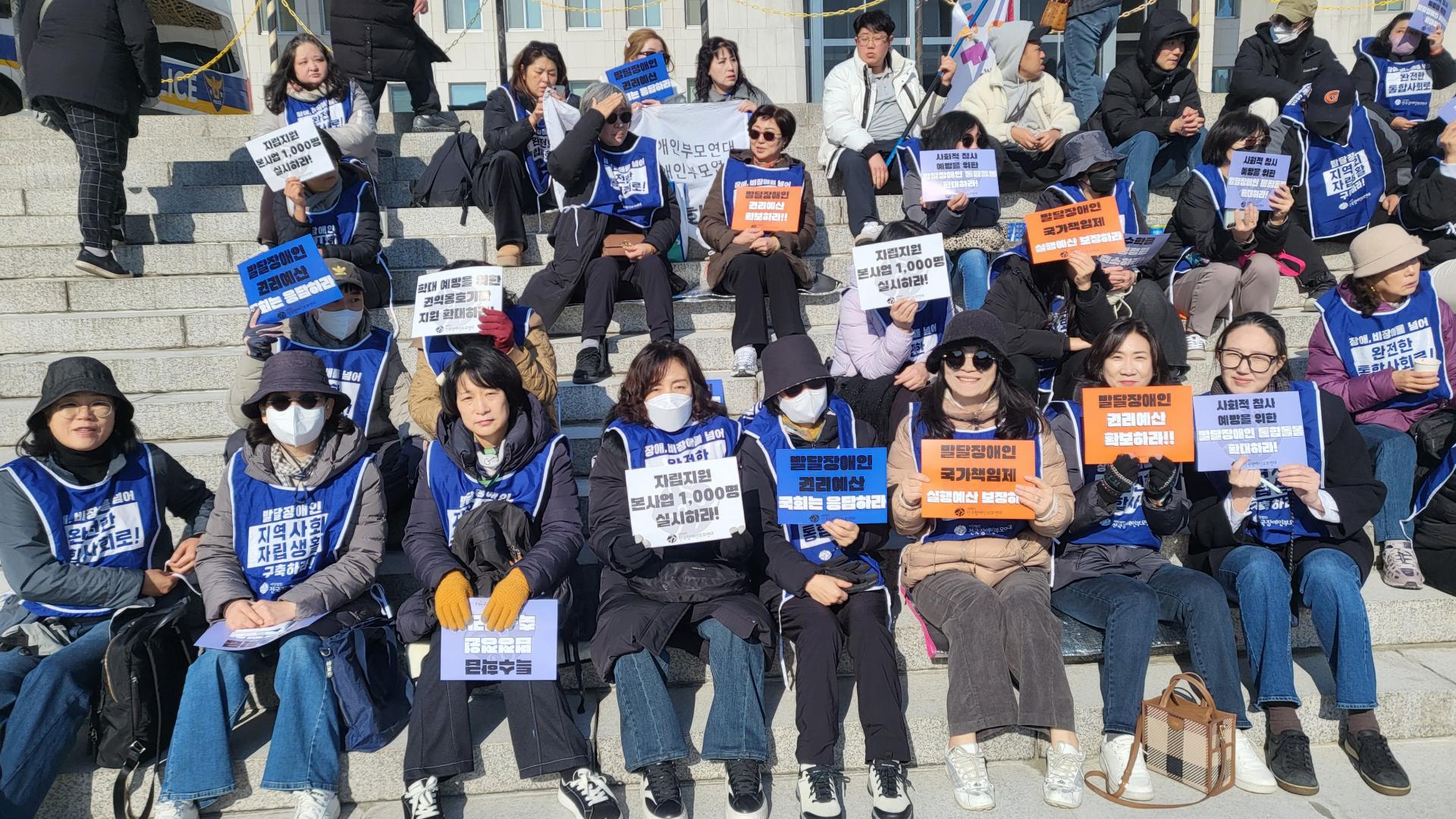11/19예산투쟁선포기자회견
